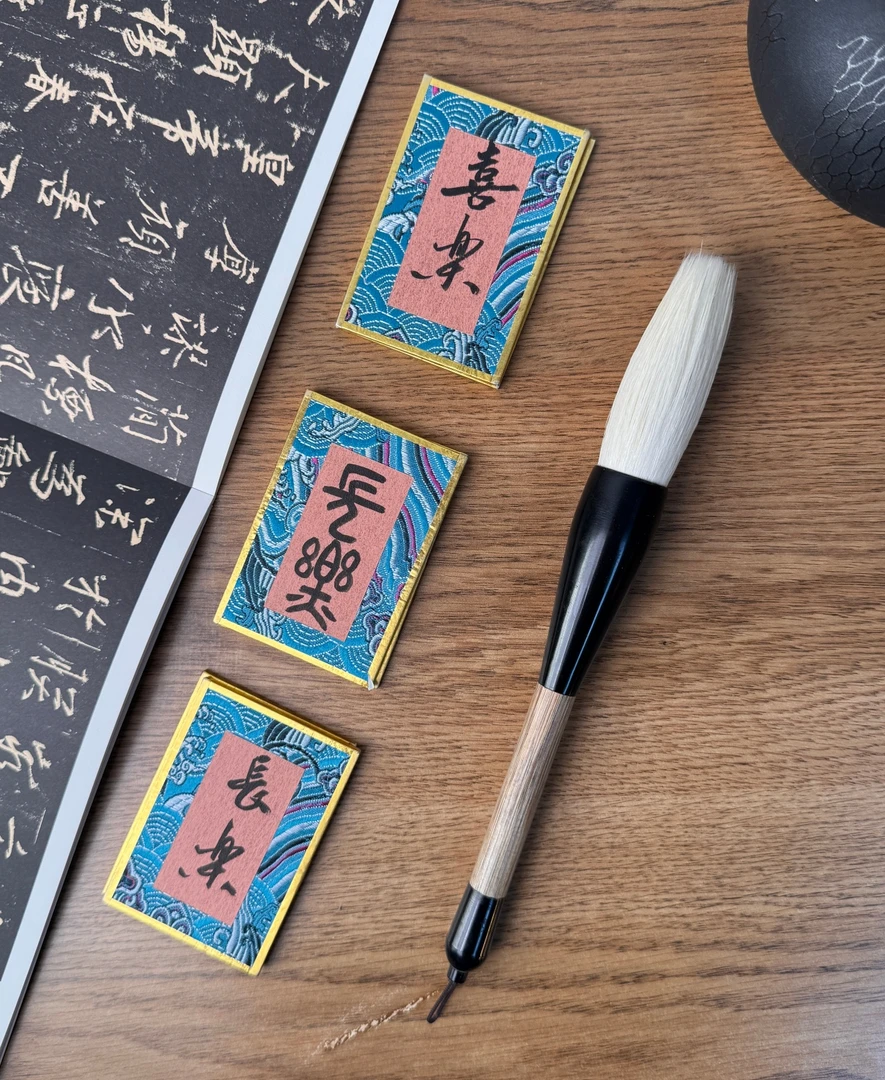 大号毛笔狼毫兼毫羊毫写春联对联福字专用提字斗笔
