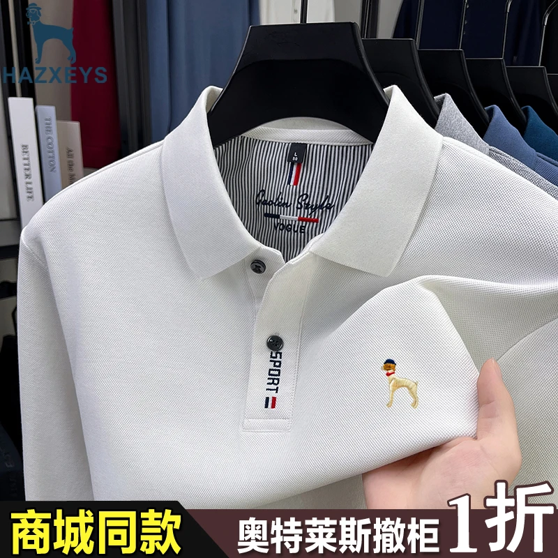 奥莱商场撤柜1折丨春秋季新款长袖T恤男士纯棉翻领休闲polo衫潮流