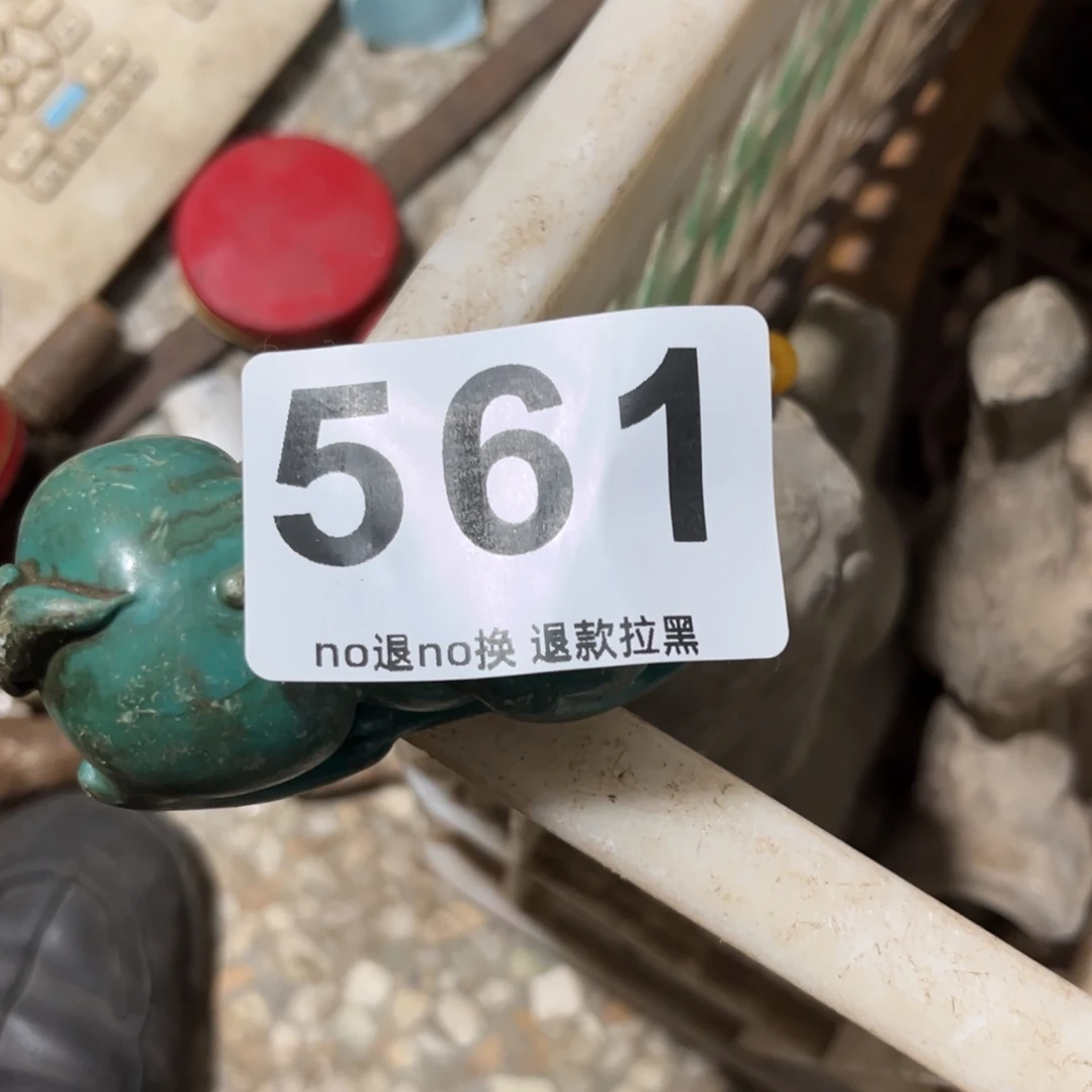 趣***阁一物一图，工艺品。