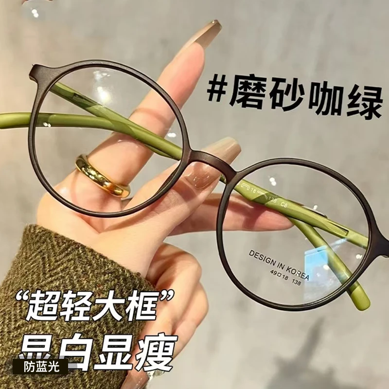 超轻复古圆框时尚老花镜防蓝光高清洋气眼镜显年轻高清老花眼镜女