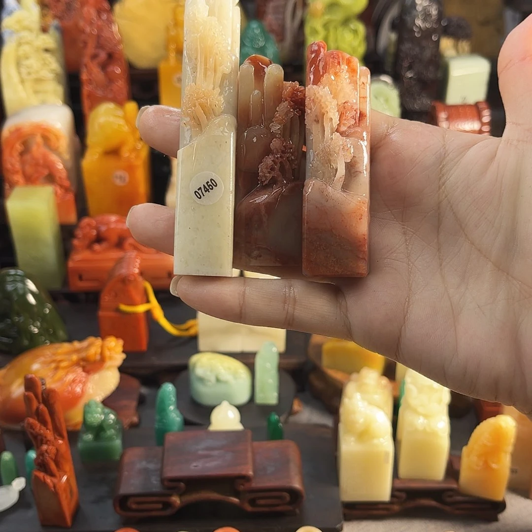 寿山石印石云****17450包邮