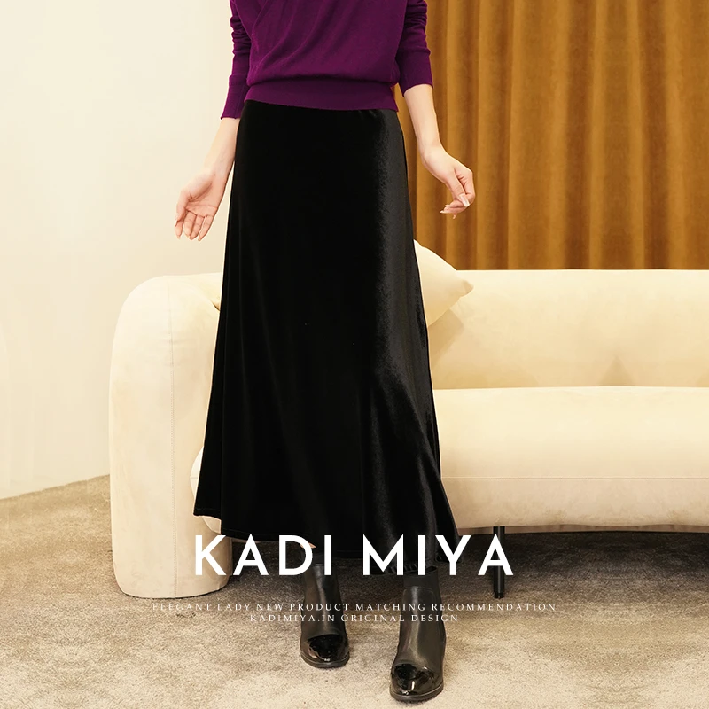 KADIMIYA【丝绒美人】奢华高级感丝绒A摆半身裙复古轻奢长裙