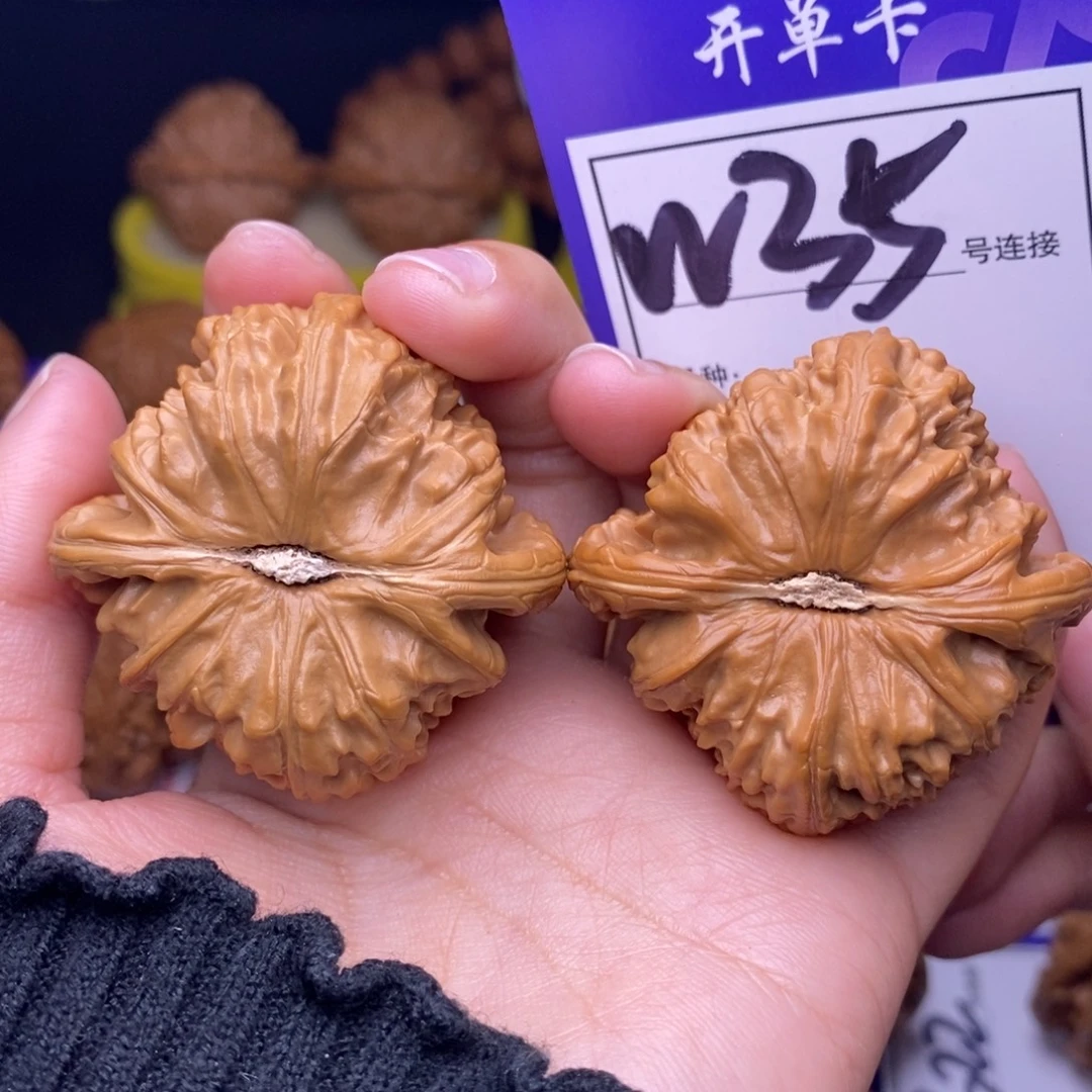 修***家文玩核桃吊坠W35链接 球白45尺