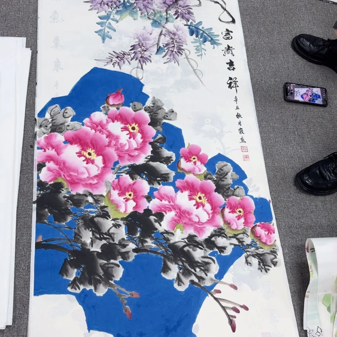 国画国画作品多次