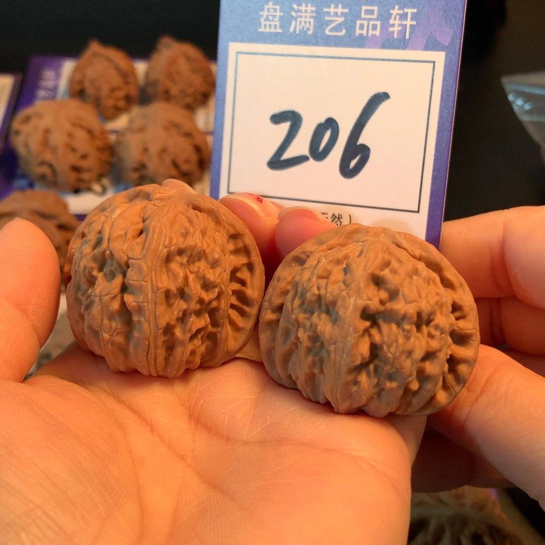 把件文玩核桃206白狮子3.9