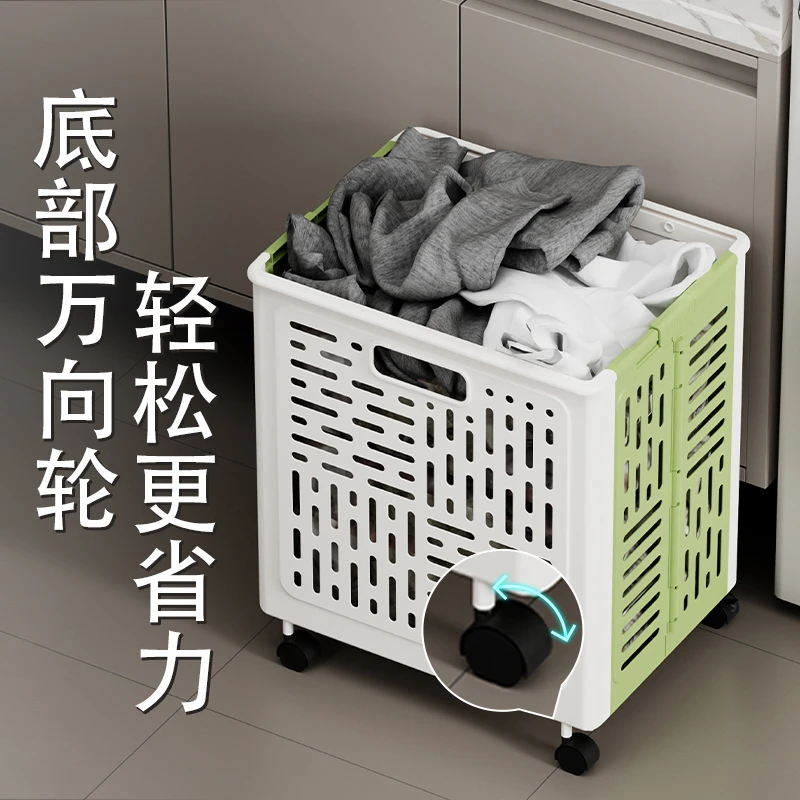 日式简约风带轮脏衣篮储物收纳筐衣篓家用玩具家用纯色可折叠