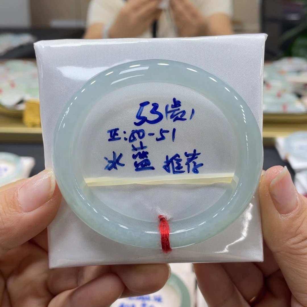 未镶嵌手镯翡翠翡翠