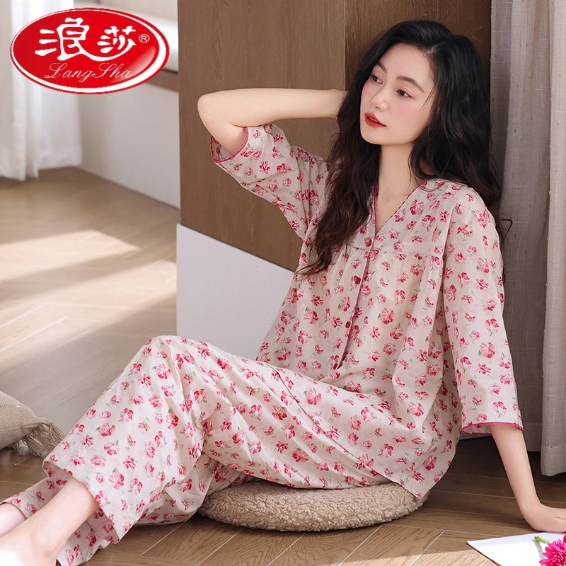浪莎睡衣女士可外穿七分袖2025新款夏季薄款套装宽松家居服套装LS