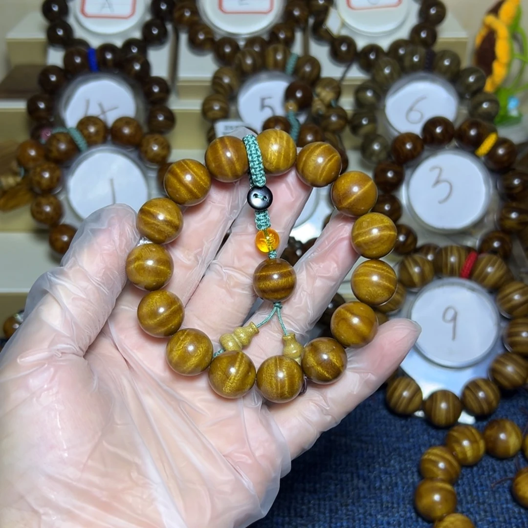 金丝楠手串/手链2.0