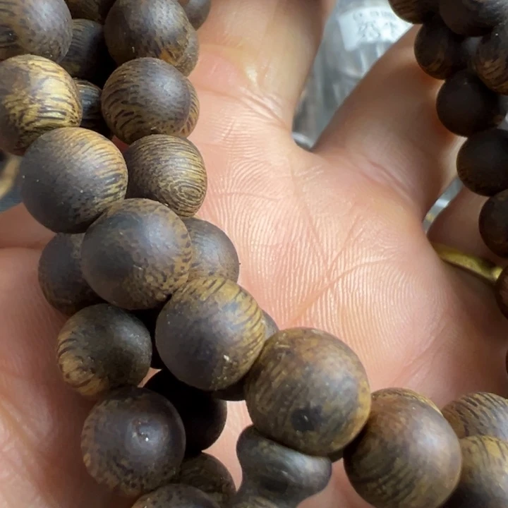 北***月沉水浮0.8多圈29.9克