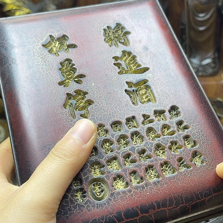 全是铜铜铜器铜器