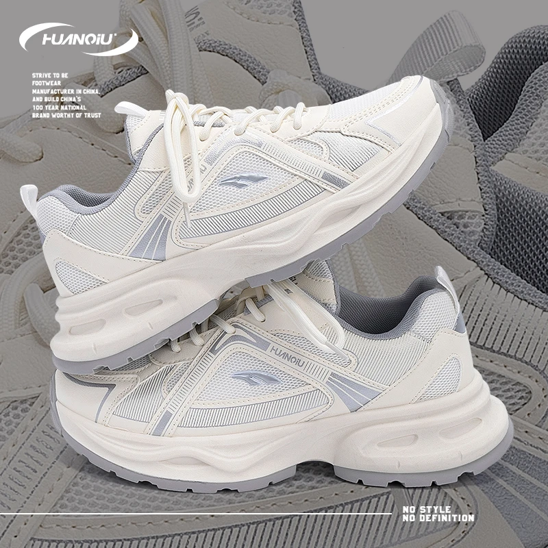 环球厚底老爹鞋男款2025春季新款ins时尚百搭休闲增高夏季运动鞋