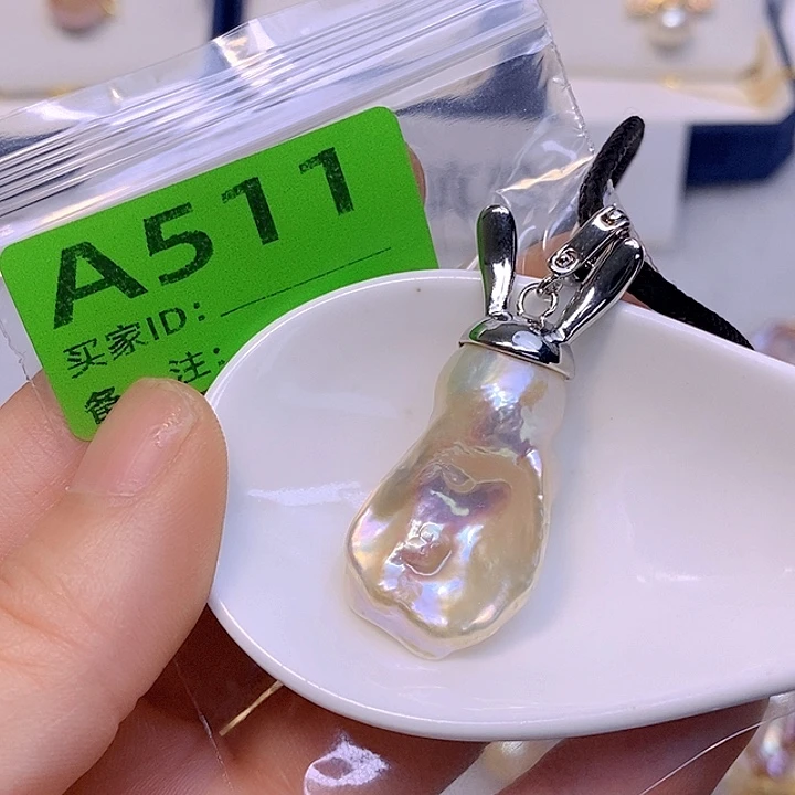 淡水珍珠未镶嵌颈饰