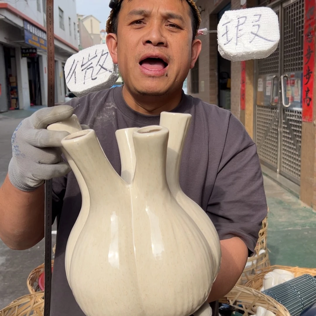 摆件65 号高中低温陶瓷工艺瓶（部分微瑕）