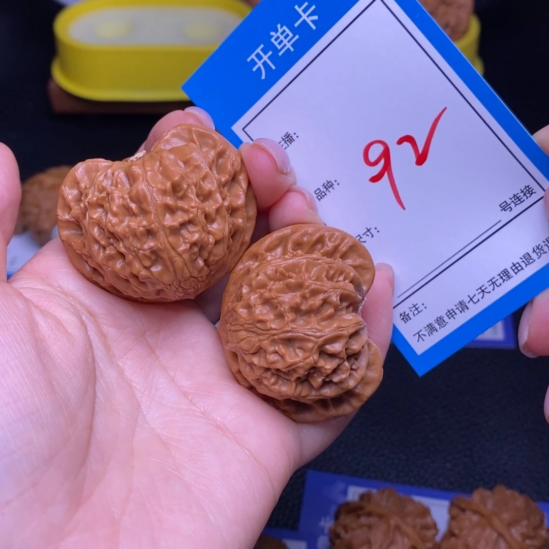 文玩核桃把件4.3宫灯92