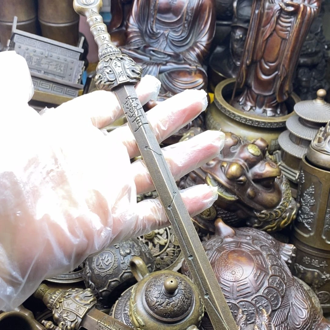 铜器铜器铜器铜器