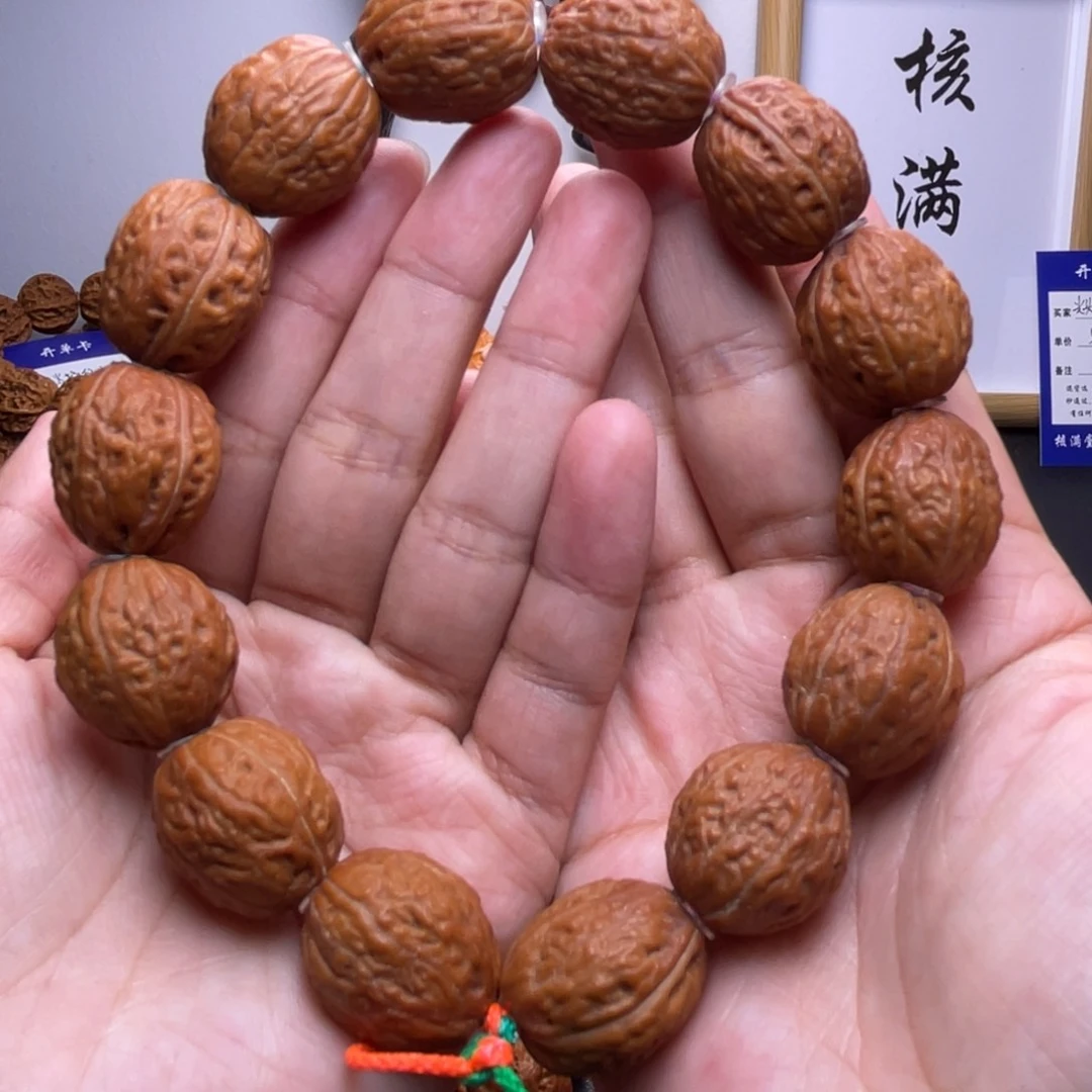 文玩核桃吊坠小枣手串