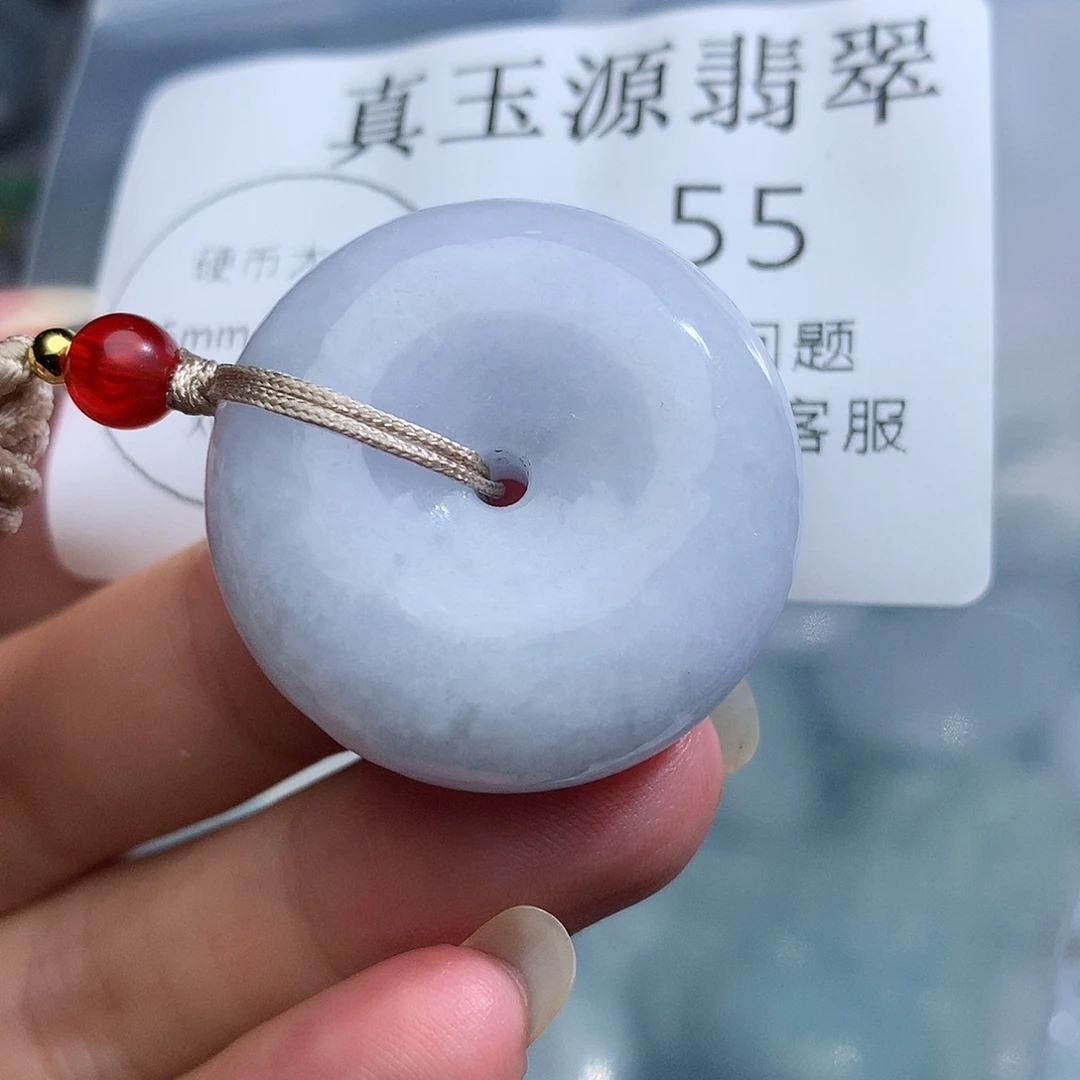颈饰未镶嵌翡翠55
