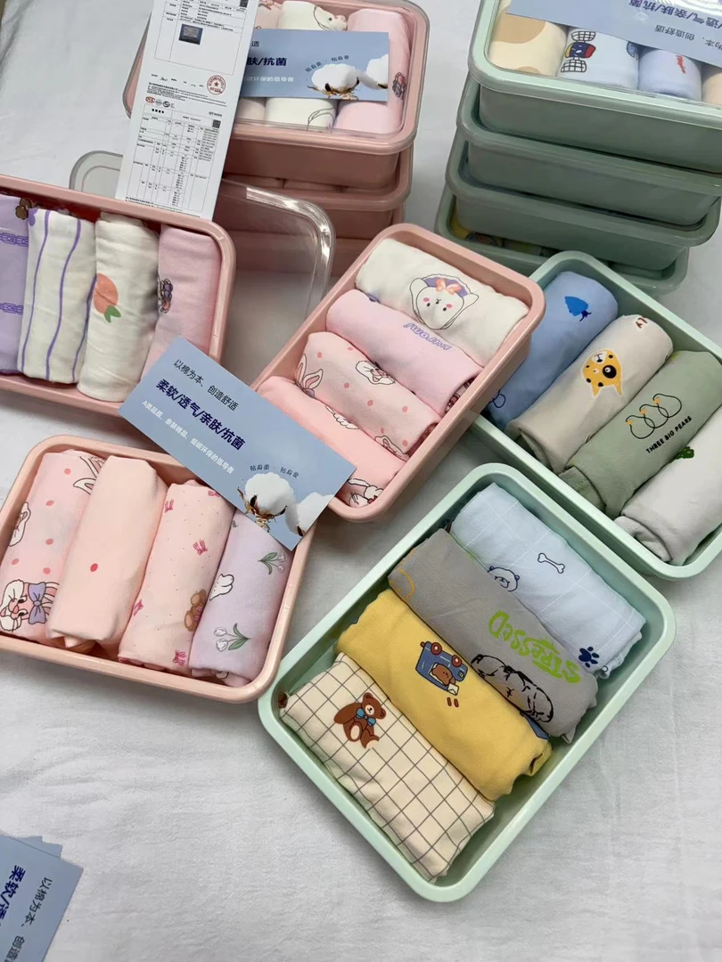 大彦儿童全棉内裤 95棉5氨纶透气亲肤环保柔软舒适纯棉四季棉品