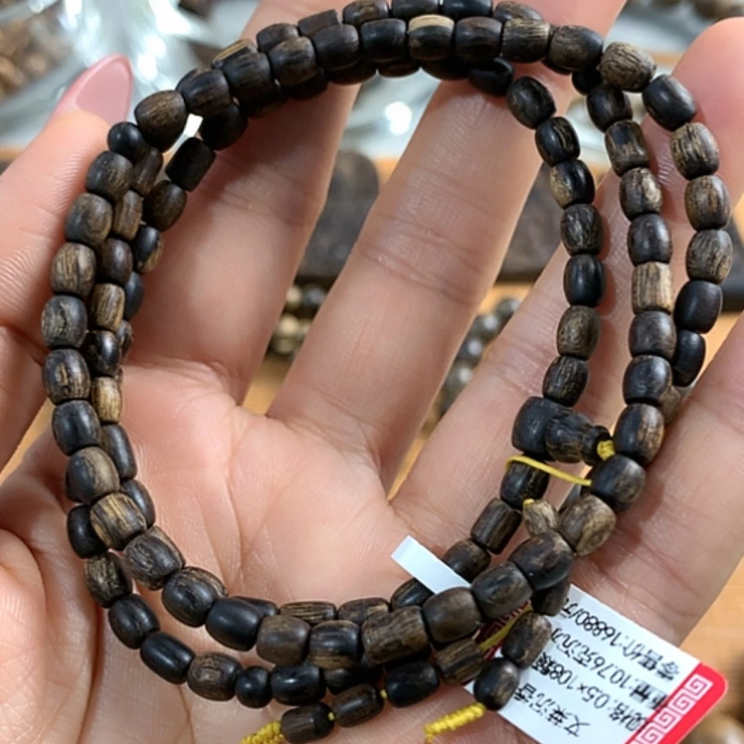 【闪购商品】沉香手串文莱铁结黑棋10.76克沉水多圈