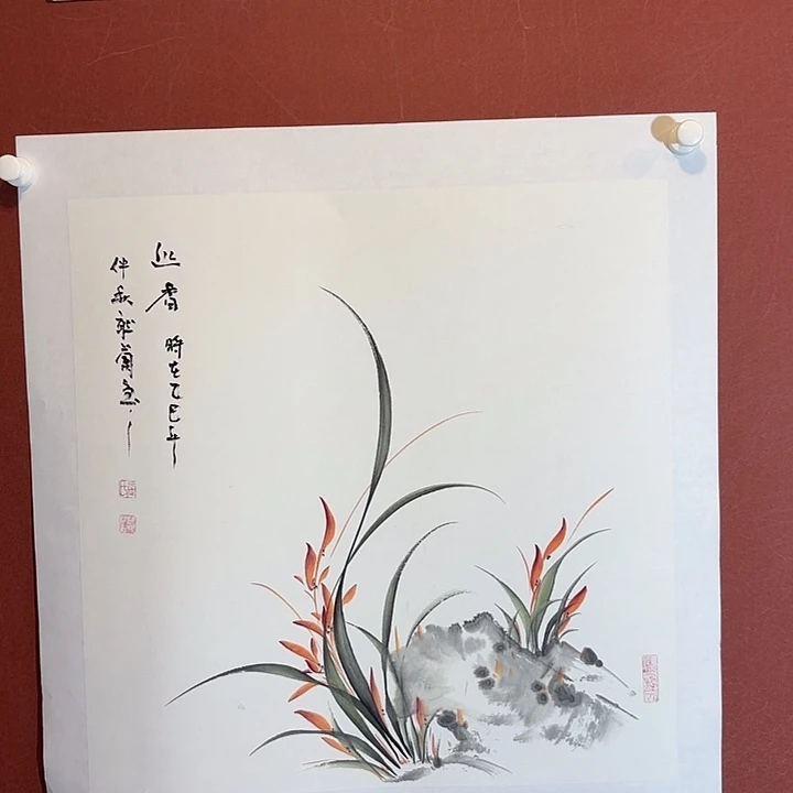 国画听兰老师花鸟
