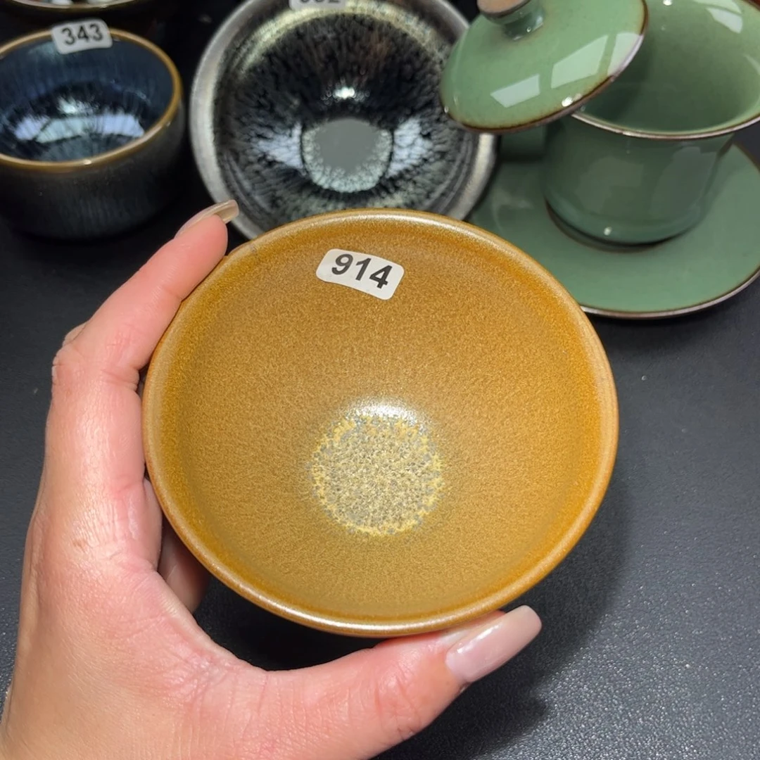 茶盏914 建盏单盏放大漏……