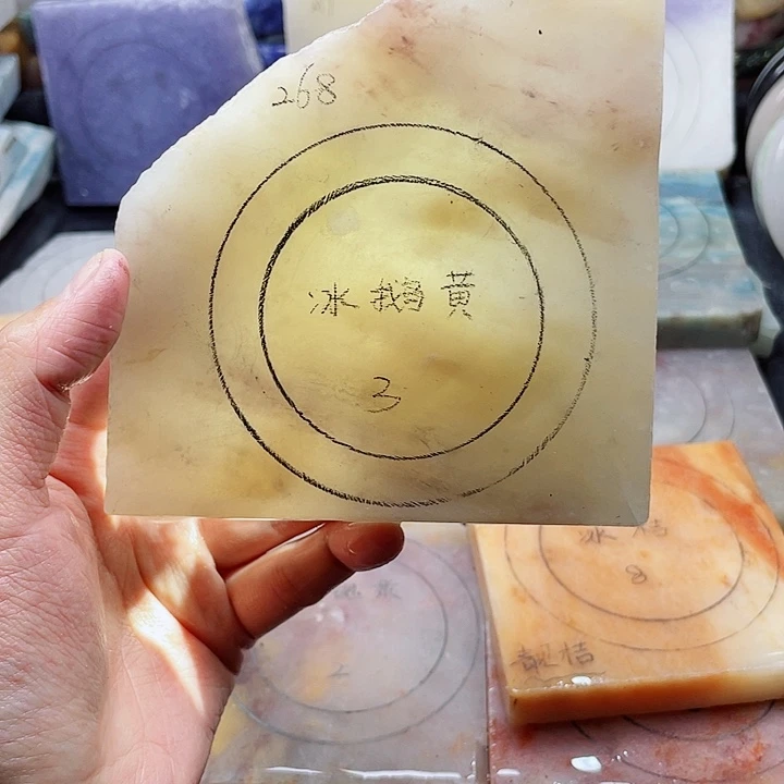 石英质玉未镶嵌手镯定制