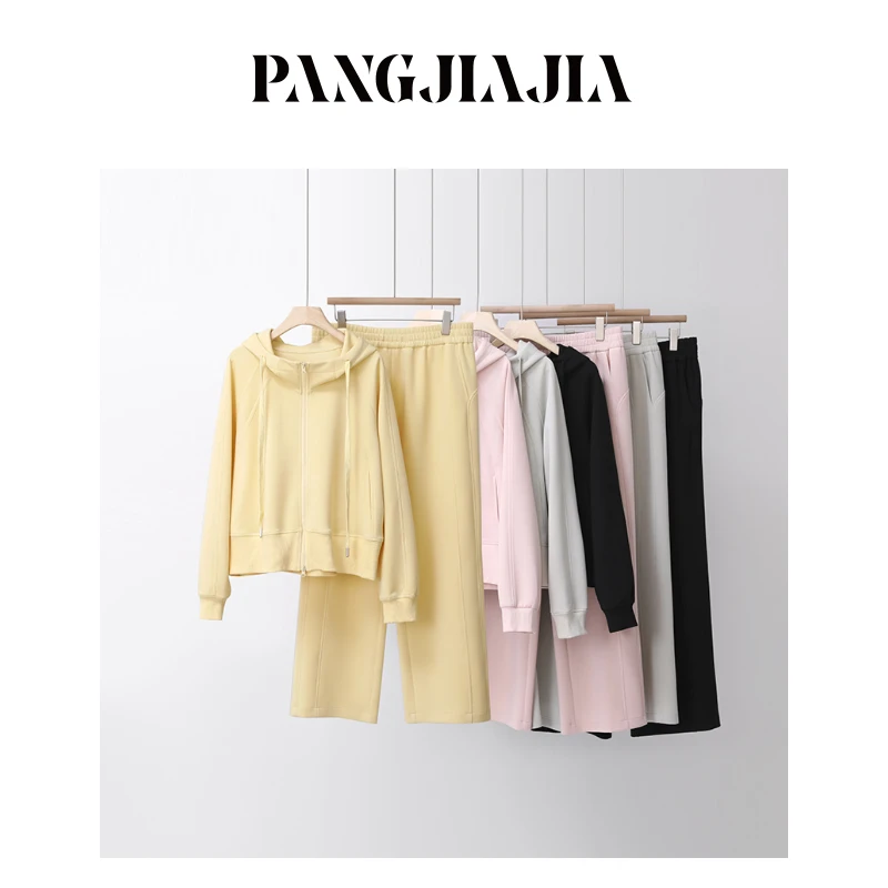 【胖佳佳】轻氧套装 春季时尚连帽卫衣外套休闲长裤H625D03155