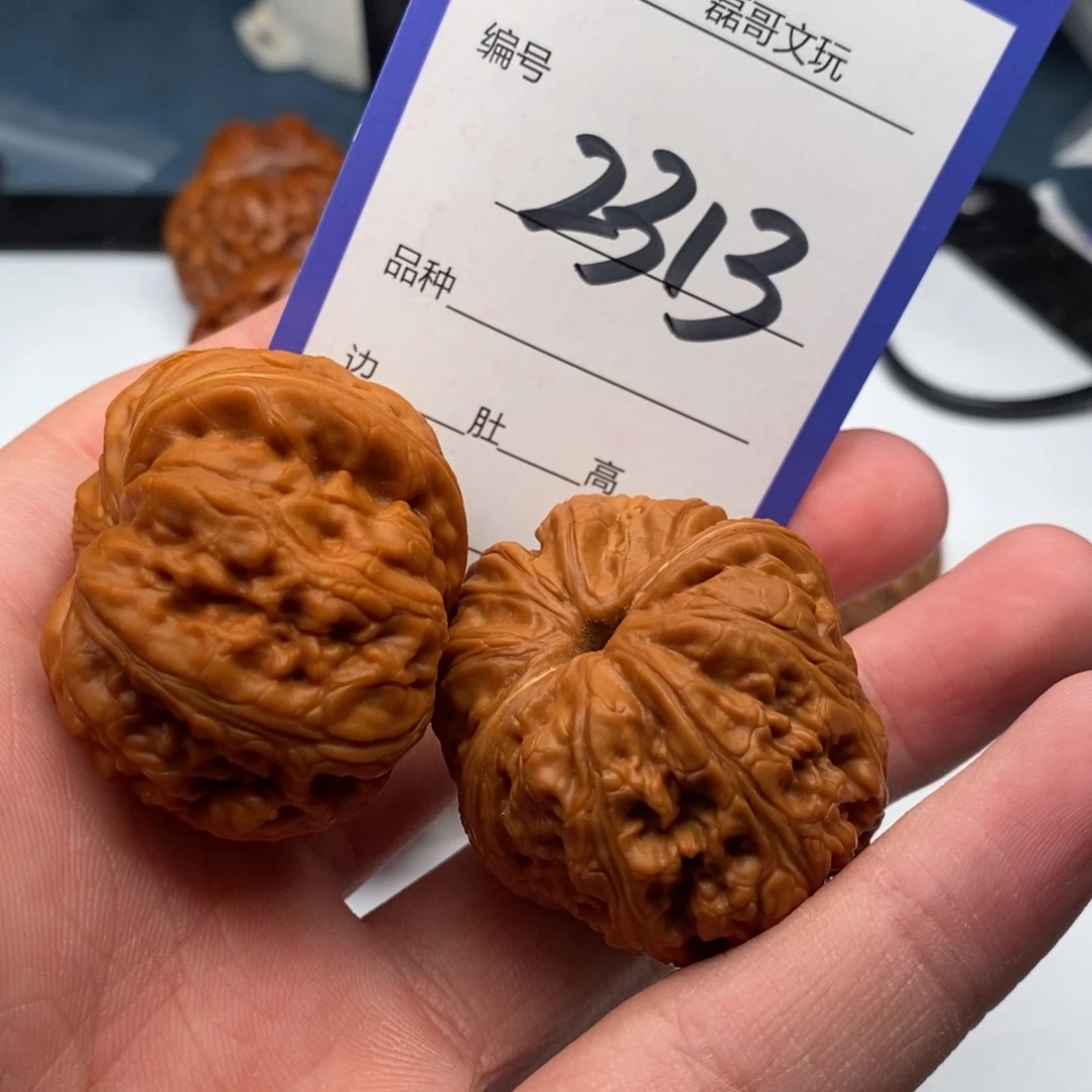 把件文玩核桃2313