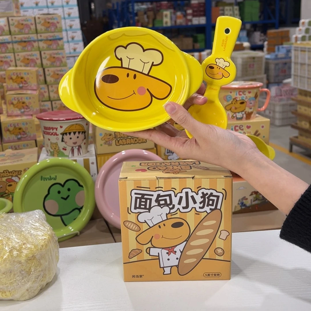 瓷108 陶瓷陶瓷陶瓷套