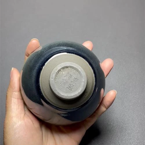 【闪购商品】茶盏-696............