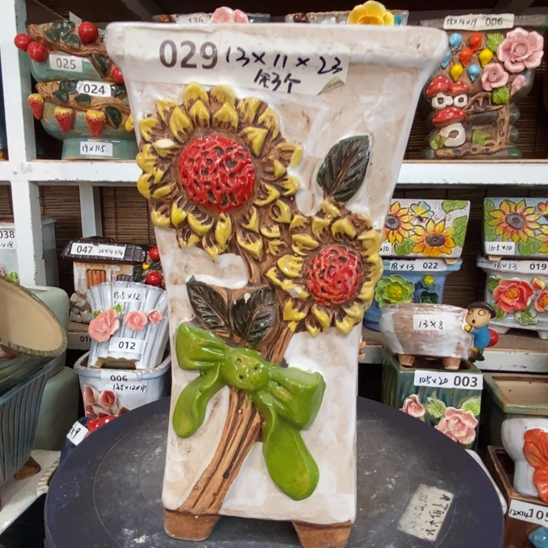 【闪购商品】