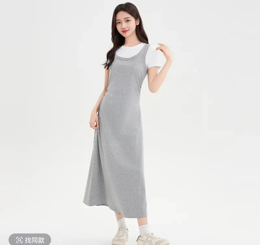 白色短袖灰色背心裙两件套