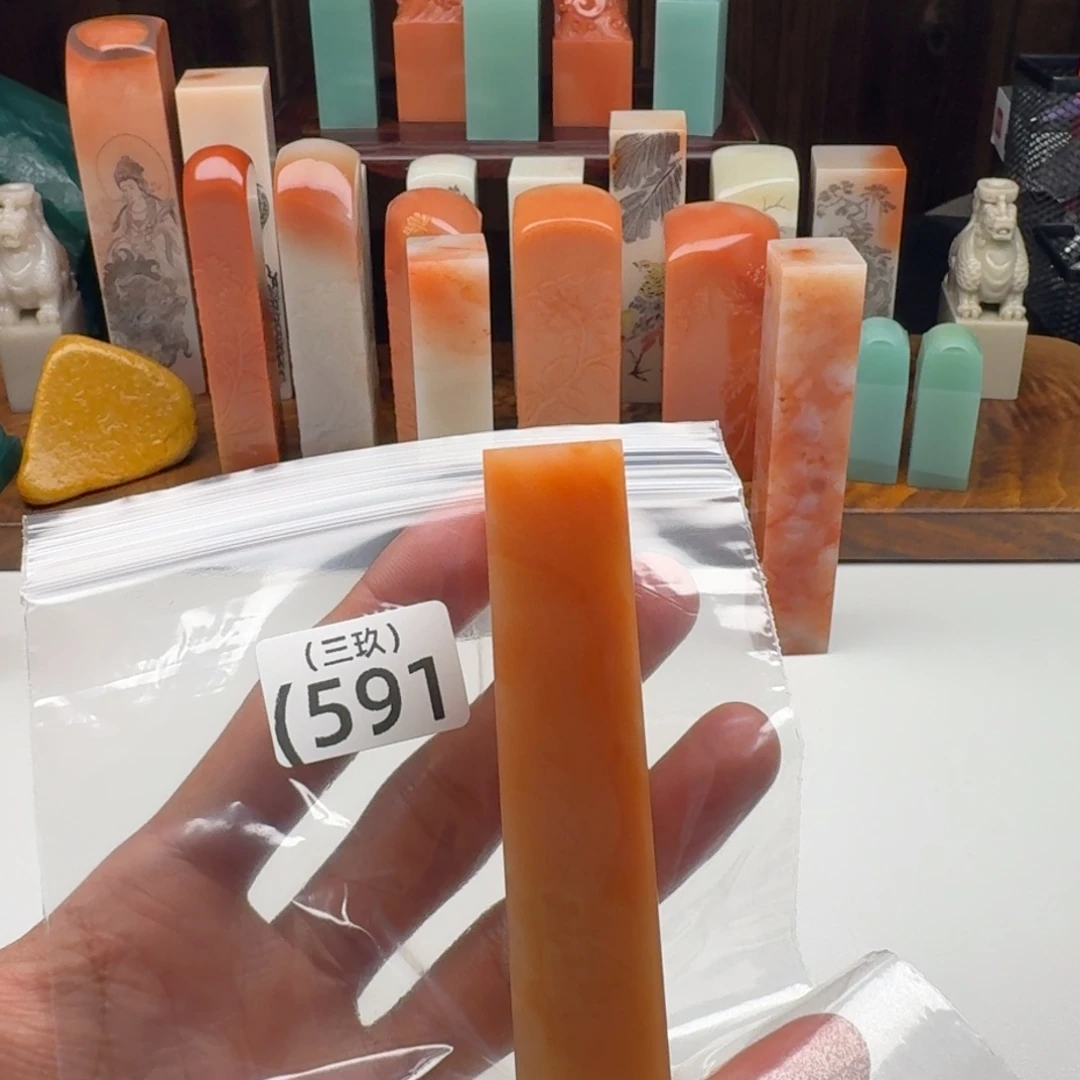 方***寸老挝石老挝 老挝 老挝 老挝