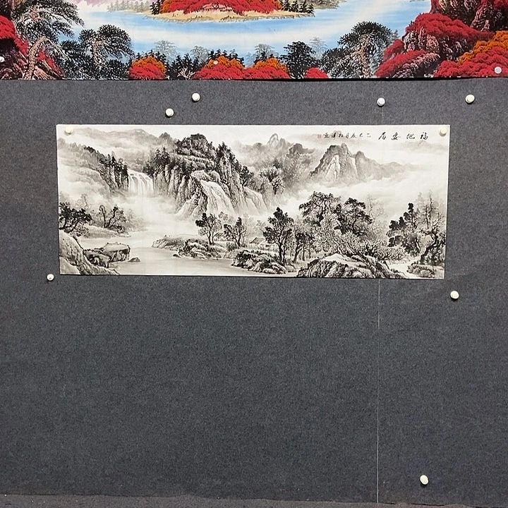 用***生国画小六尺山水一副