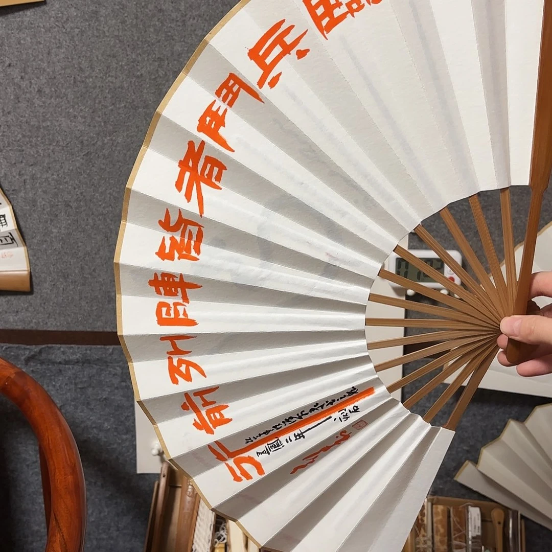 书法手写手绘作品10