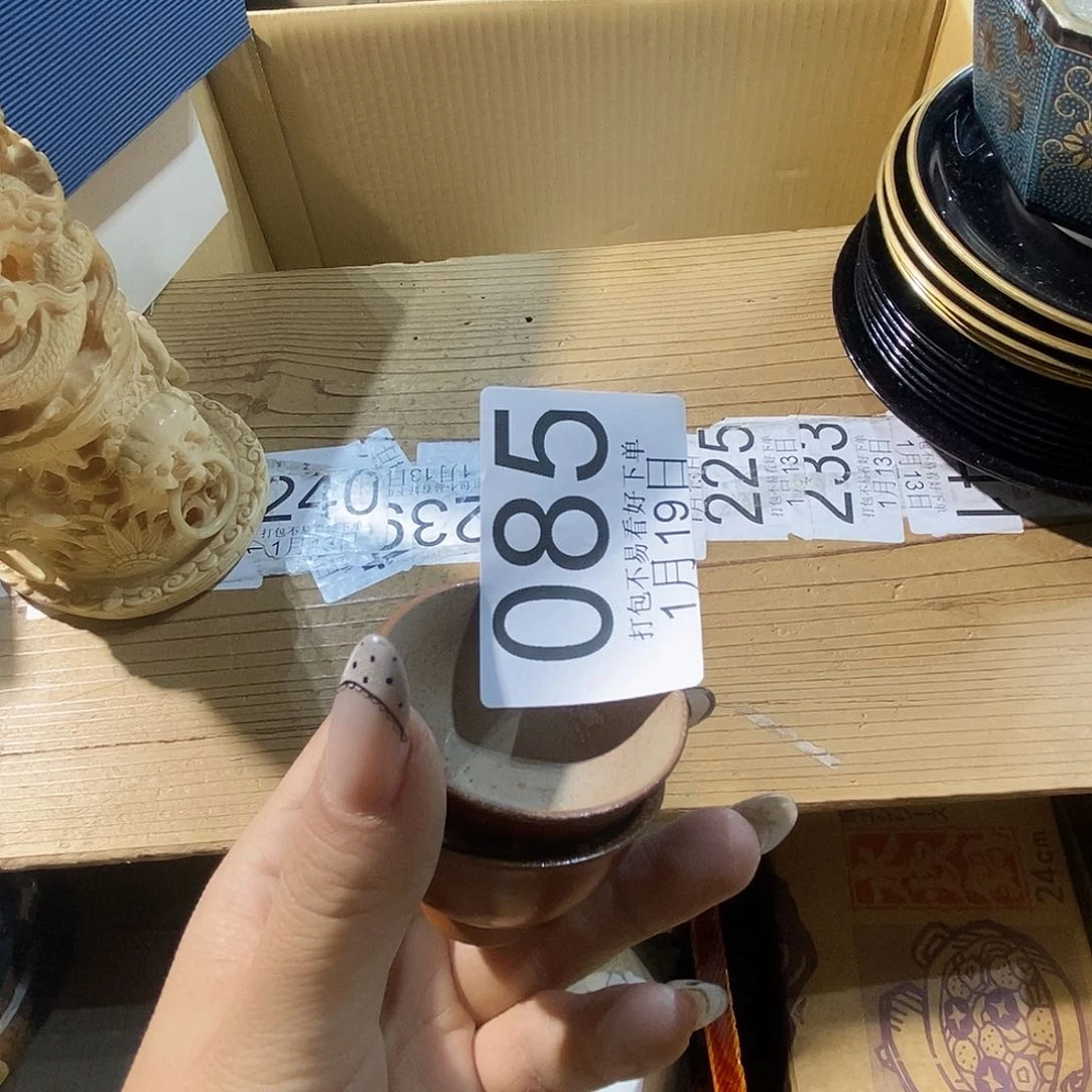 碟三**火丽江丽江丽江丽江丽江丽江丽江