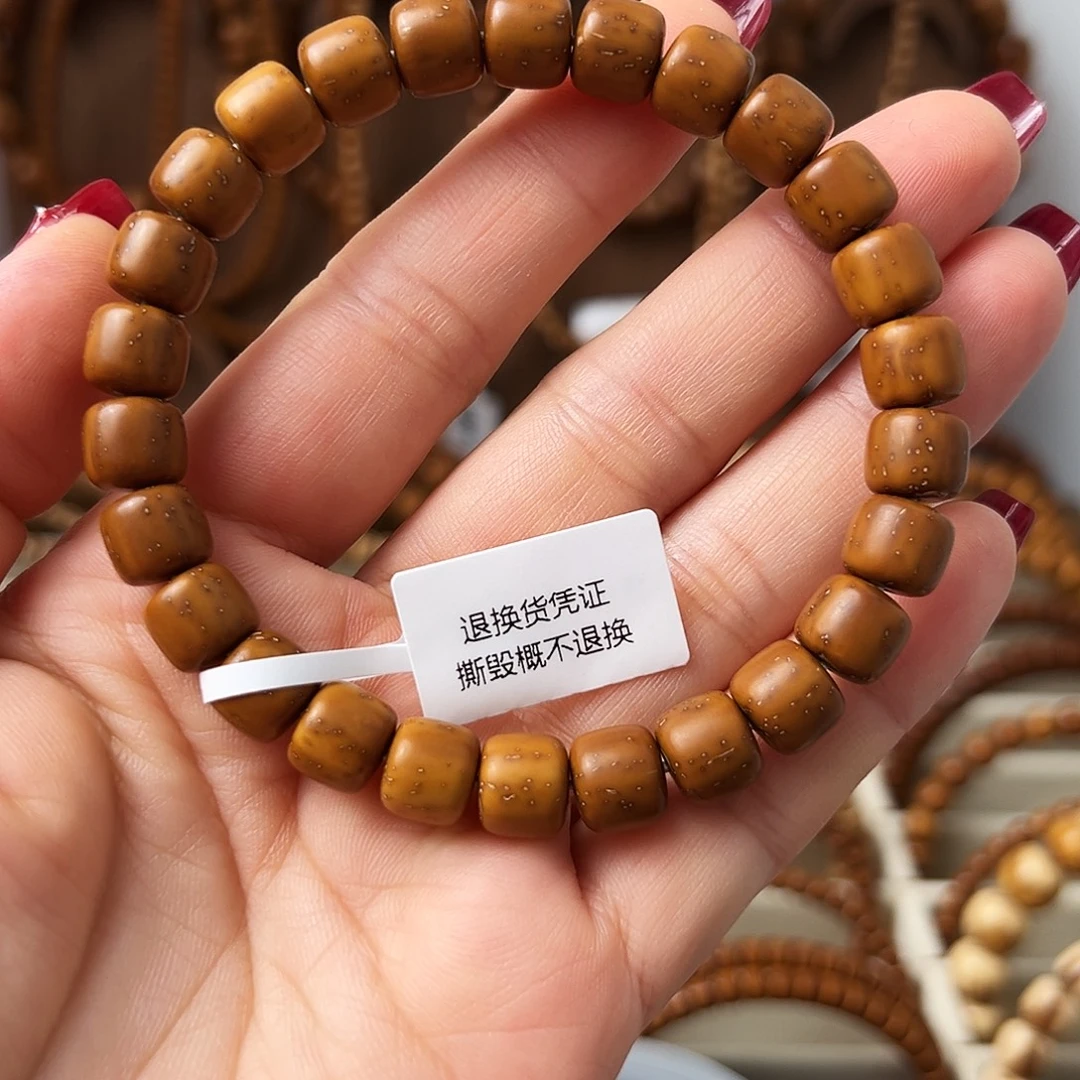 手串紫金鼠紫金鼠实心道珠手串9mm