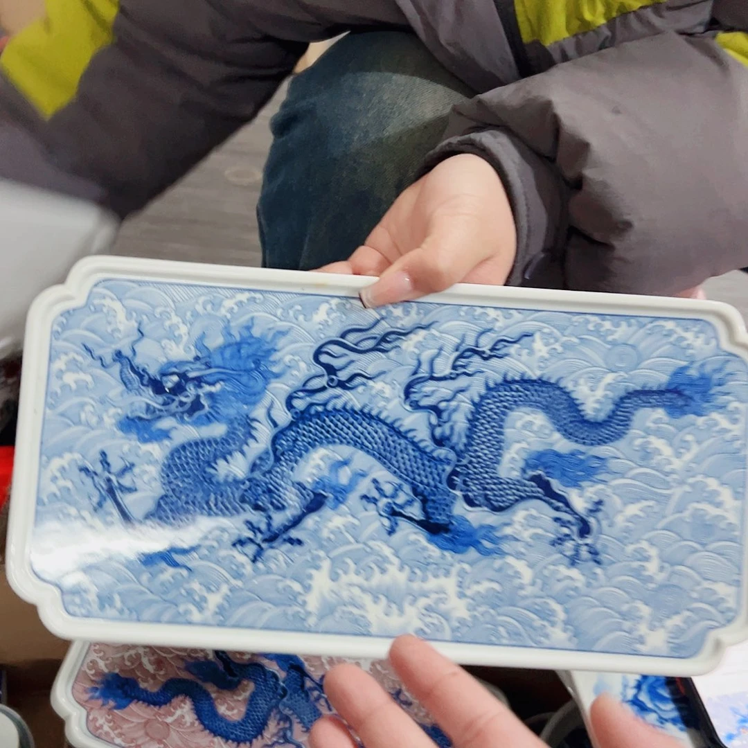 瓷片年前活动专属链接