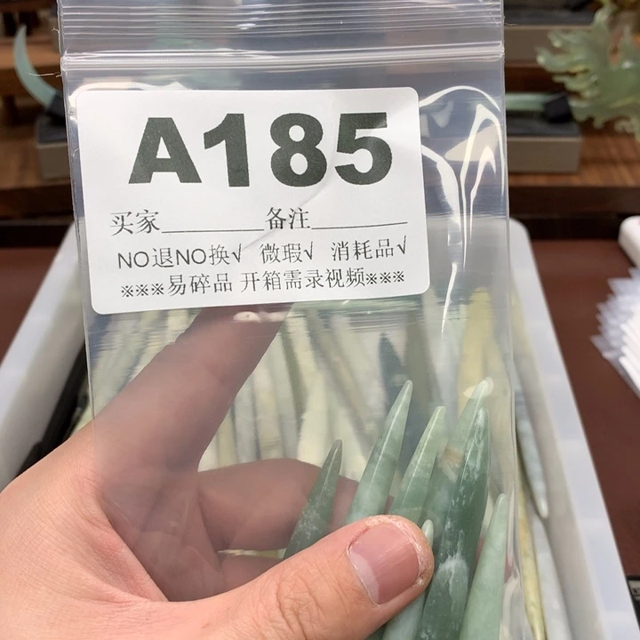 蛇纹石玉发饰合金青****羊