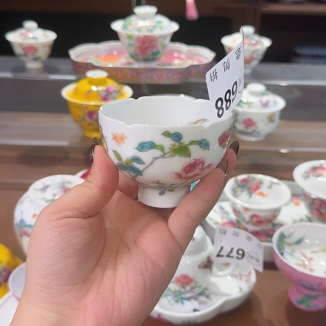 珐琅彩主人杯茶具套装