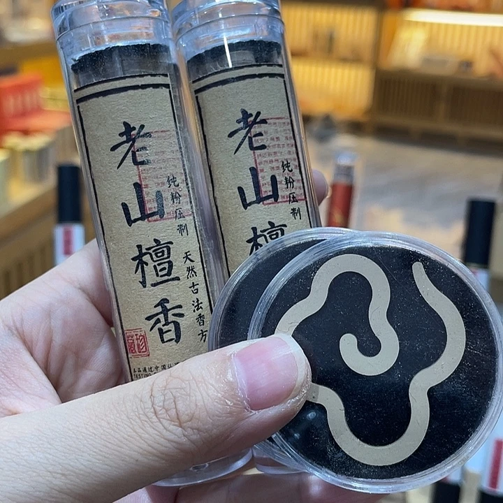 线香芳华高阶闪购链接