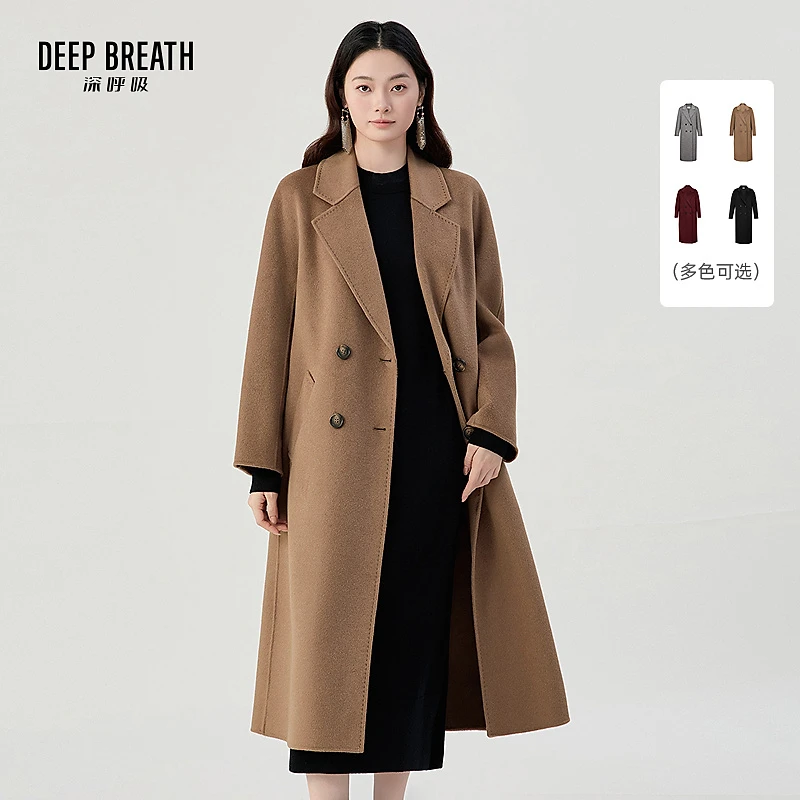 DEEP BREATH深呼吸新款翻领双面毛呢大衣绵羊毛中长外套女A400619