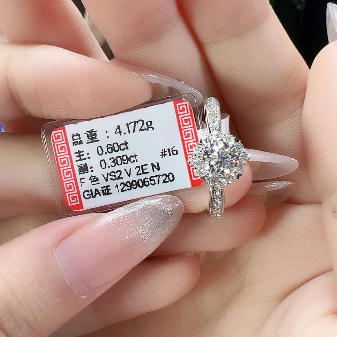 戒指/指环18K金镶嵌钻石