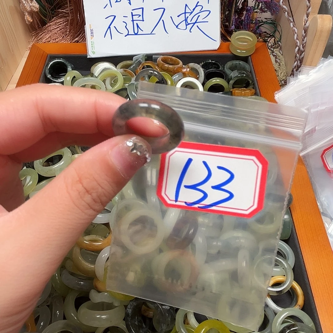 云***️未镶嵌蛇纹石玉珠宝奇石