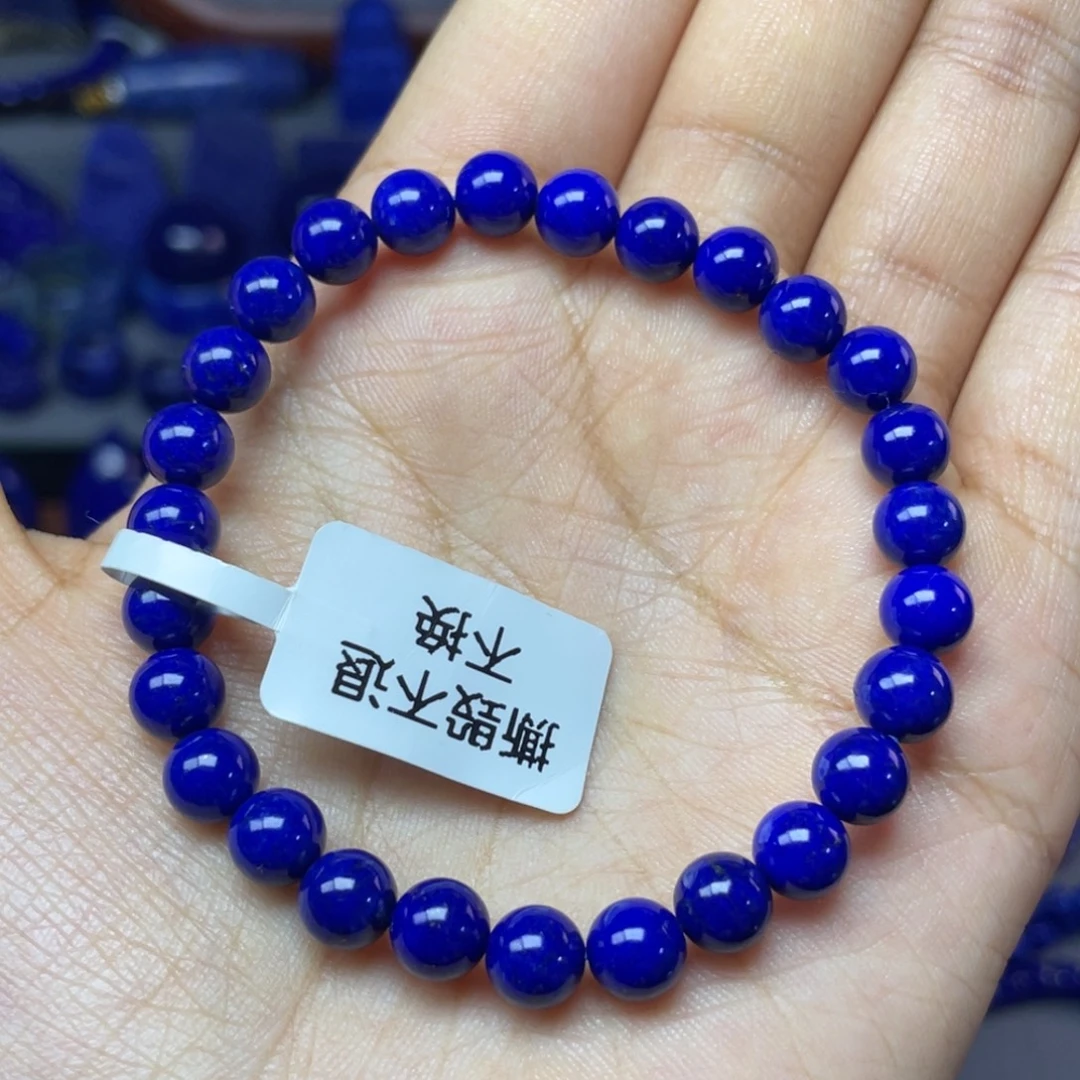 青金石未镶嵌6mm手串