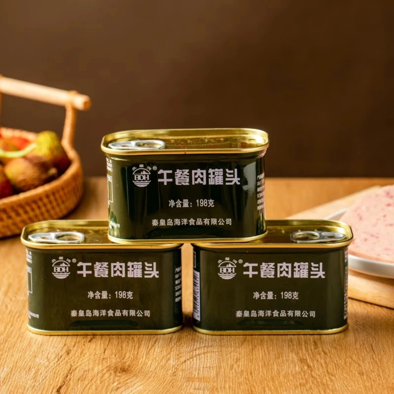 北戴河牌猪肉火腿午餐肉罐头3火锅食材野餐露营户外方便即速食
