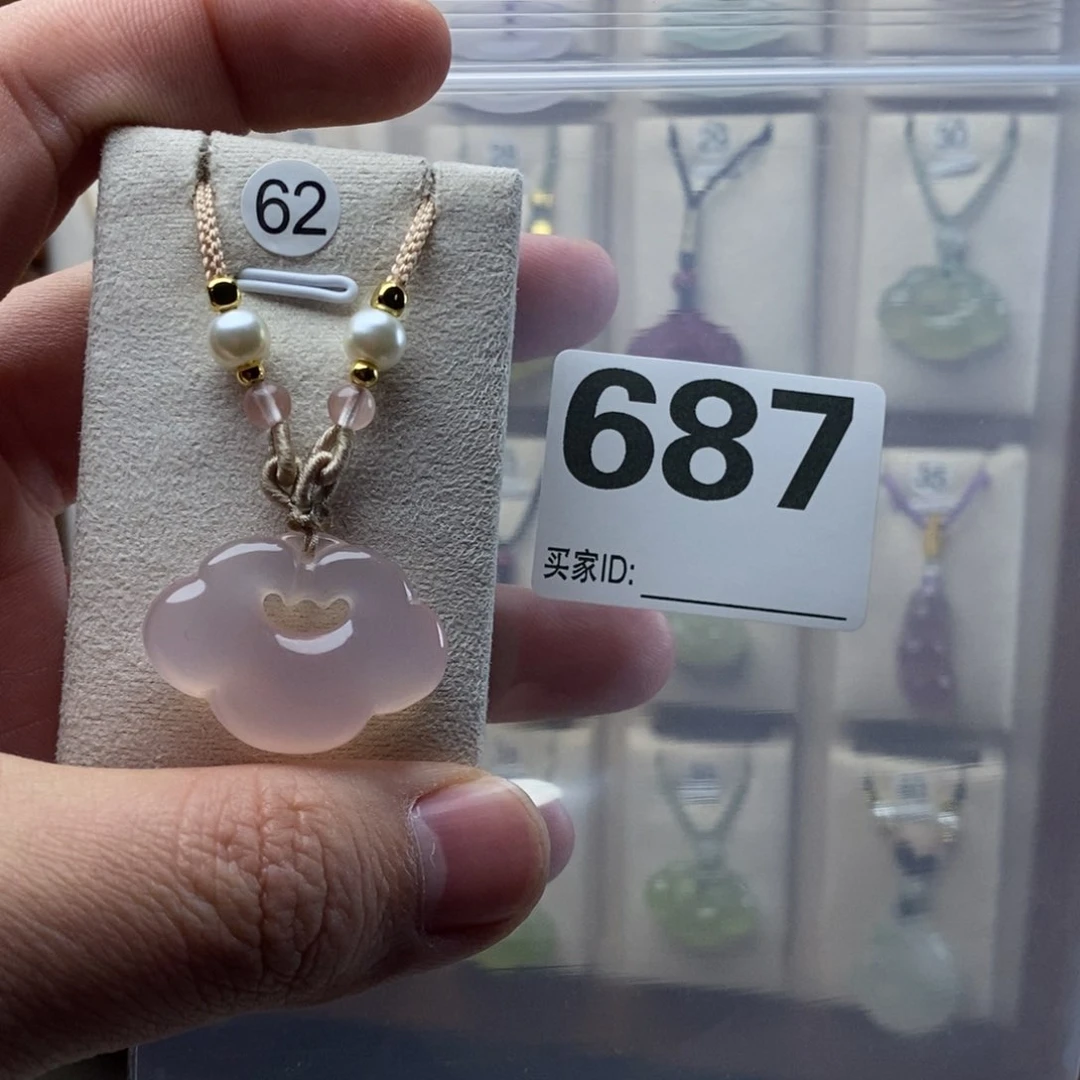 玛瑙/玉髓颈饰合金