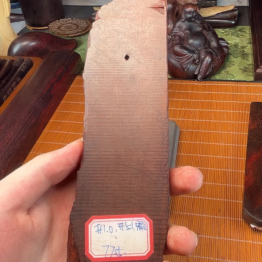 檀香紫檀（小叶紫檀）