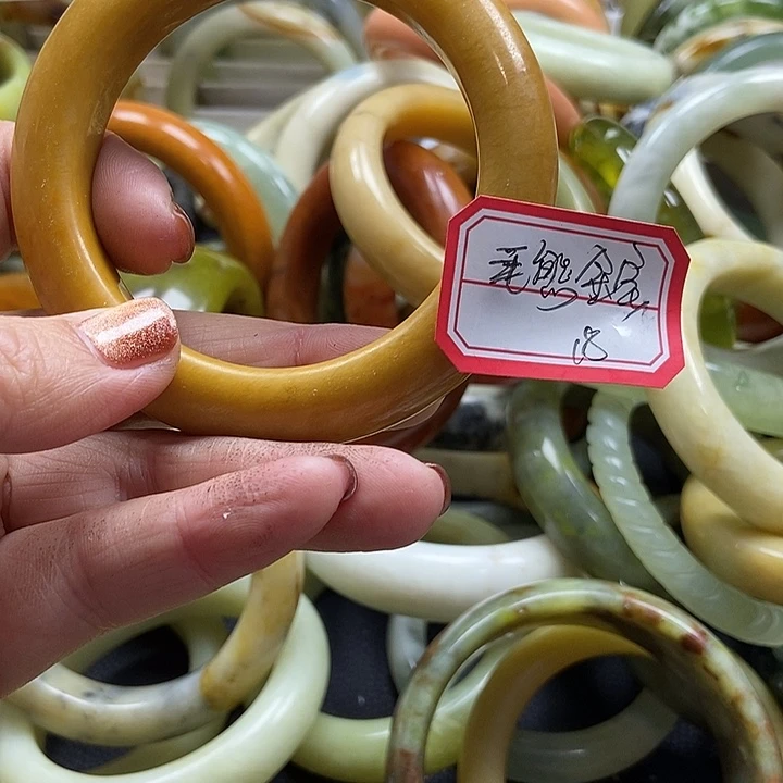 蛇纹石玉手镯未镶嵌毛**宝